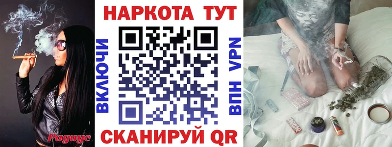 Сколько стоит Губкинский COCAIN АМФ ГАШ Каннабис МЕФ APVP