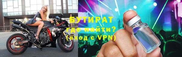 PSILOCYBIN Верхнеуральск