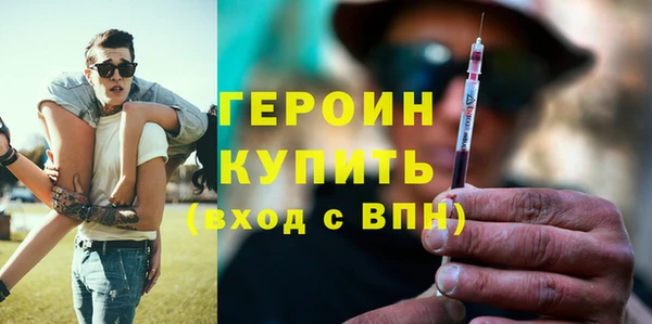 гашиш Верея