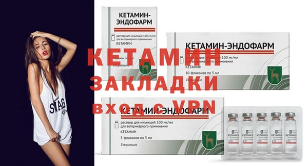 каннабис Верхний Тагил
