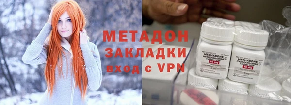 каннабис Верхний Тагил