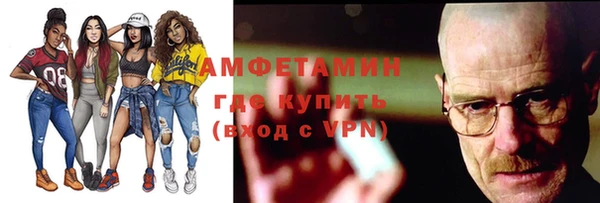 PSILOCYBIN Верхнеуральск