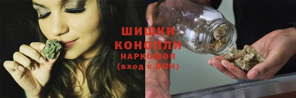мефедрон мука Пролетарск