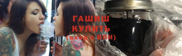 гашиш Верея