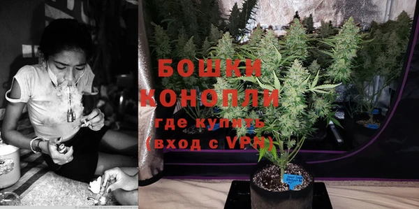 герыч Богородицк