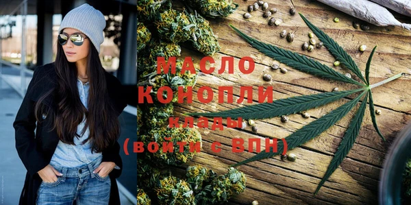 гашиш Верея