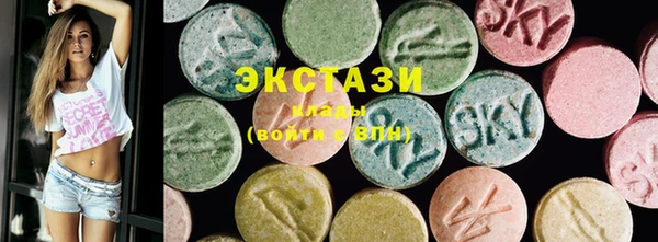 COCAINE Бородино
