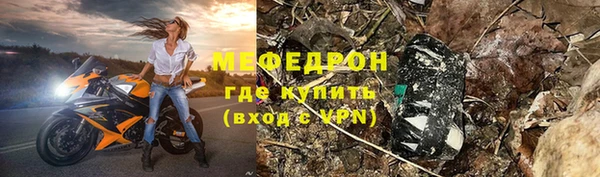PSILOCYBIN Верхнеуральск