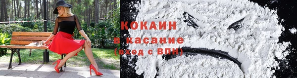 соль курить ск Бугульма