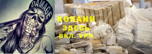 гашиш Верея