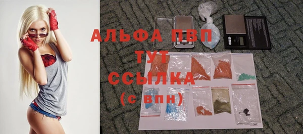PSILOCYBIN Верхнеуральск