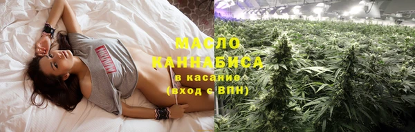 PSILOCYBIN Верхнеуральск