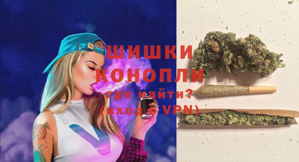 соль курить ск Бугульма