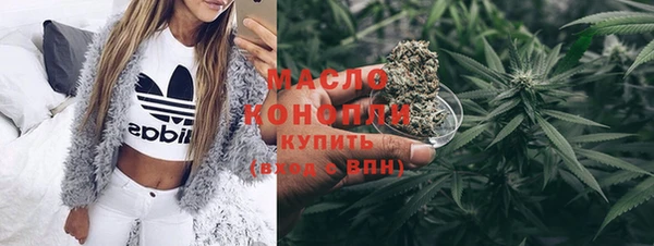 гашиш Верея