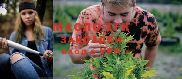 COCAINE Бородино