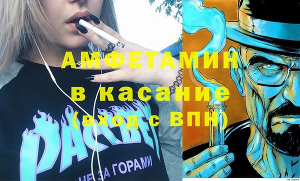 каннабис Верхний Тагил