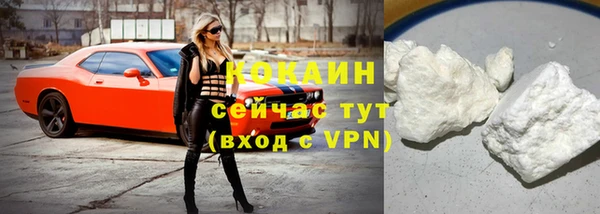 каннабис Верхний Тагил