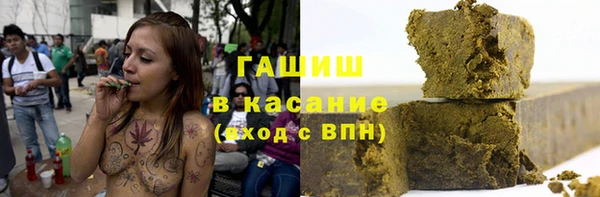 PSILOCYBIN Верхнеуральск
